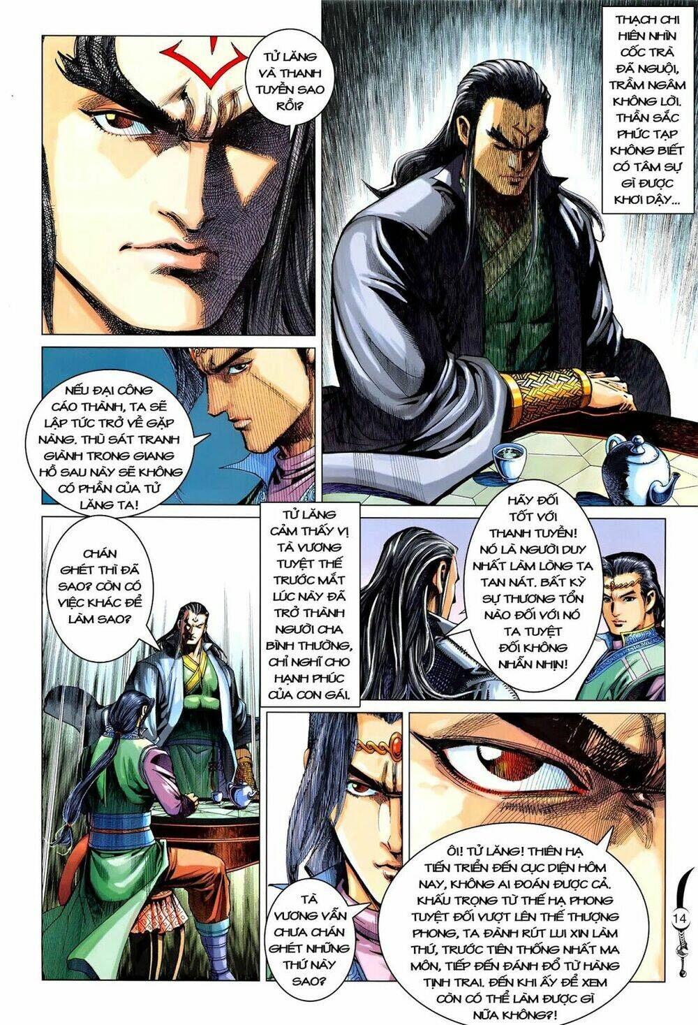 đại đường song long truyện chapter 216 16