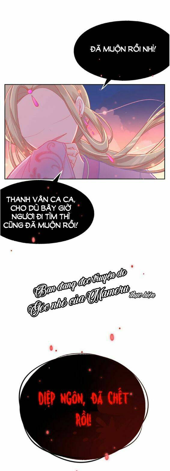 bổn vương phi có roi trong tay chapter 4 14