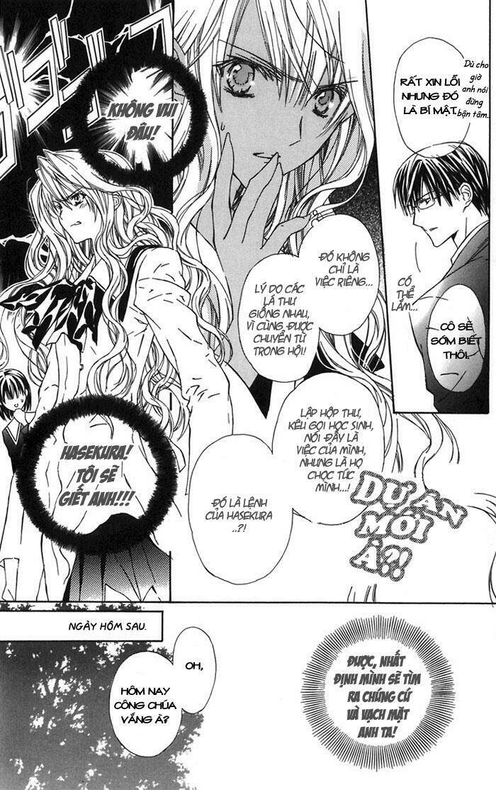 hakuou no sono chapter 5 14