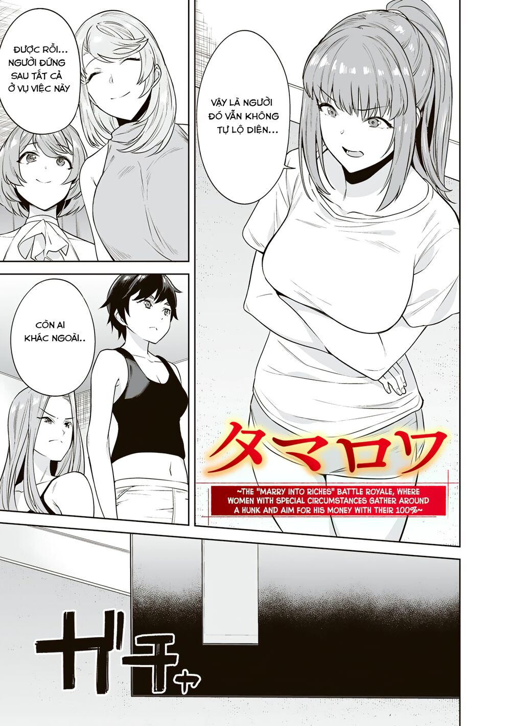 trò chơi hôn nhân sinh tồn chapter 10 2