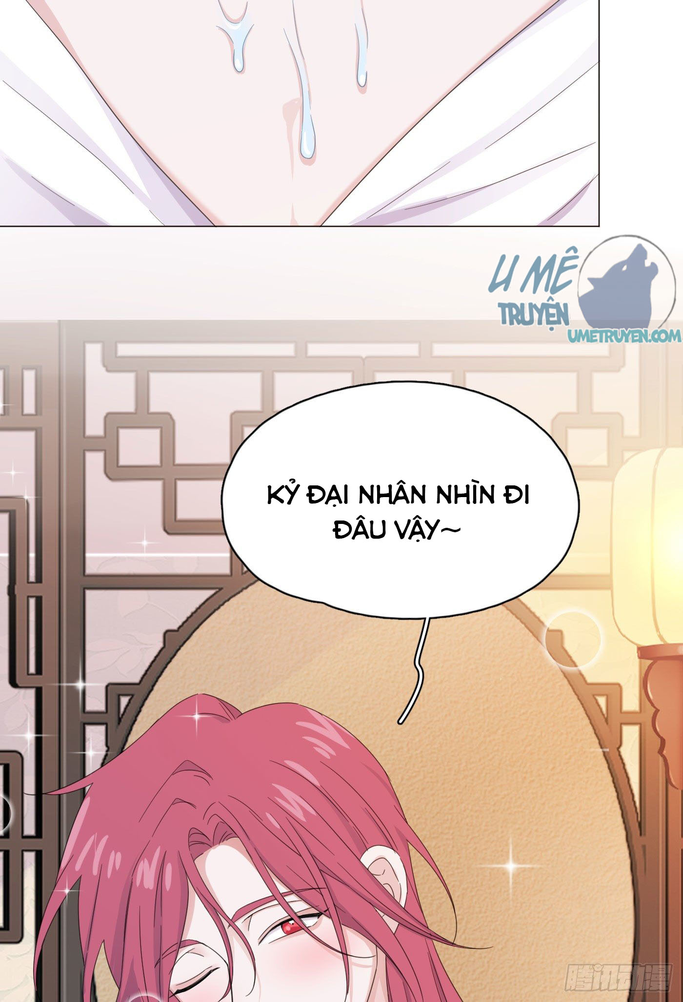 nhất hoàng cửu công thập nhị thê chapter 21 23