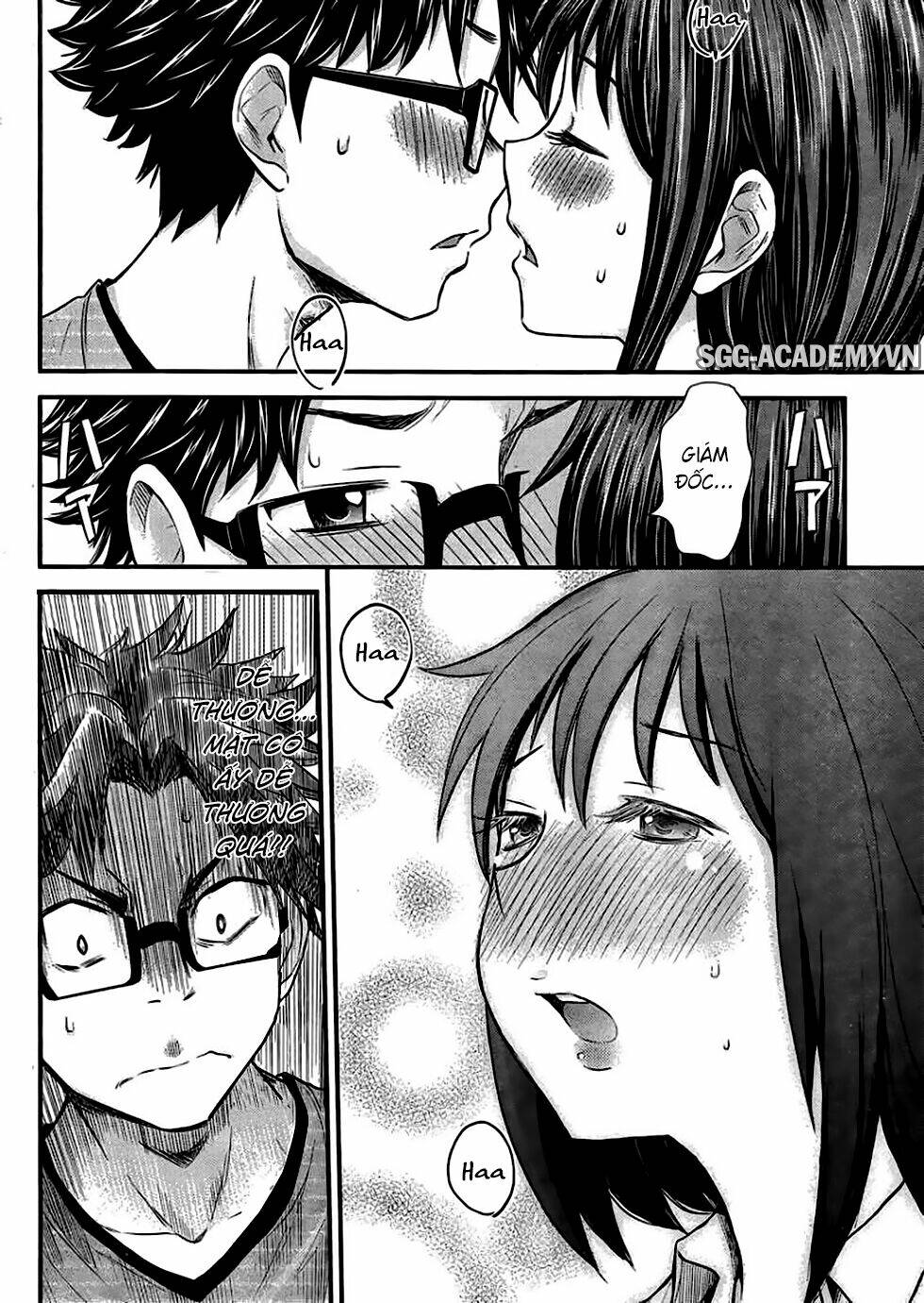 system engineer chapter 20 11