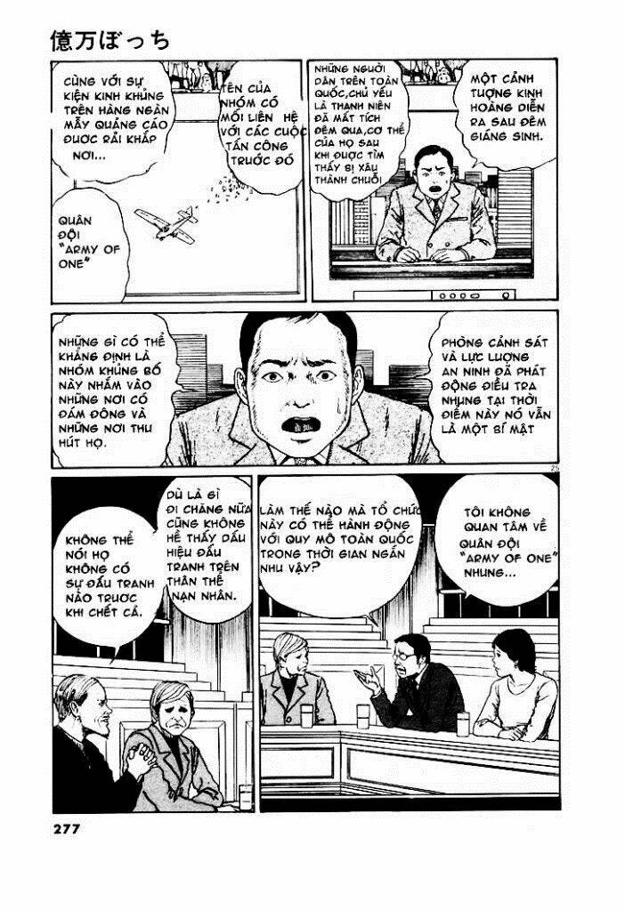 hellstar remina chapter 6.5 23