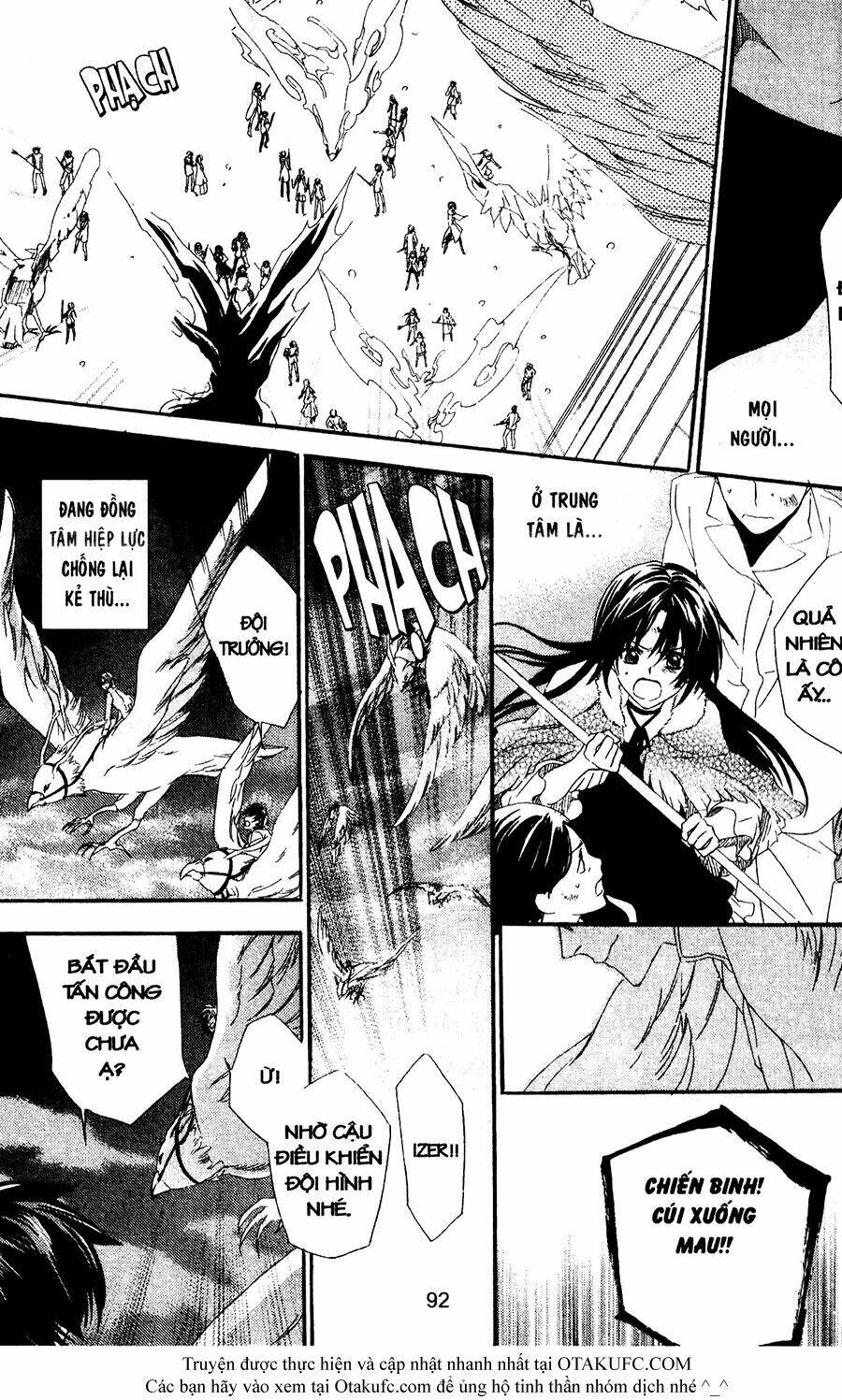 high & high chapter 37 1