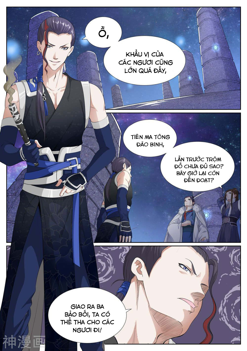 bạch chỉ y tiên chapter 59 9