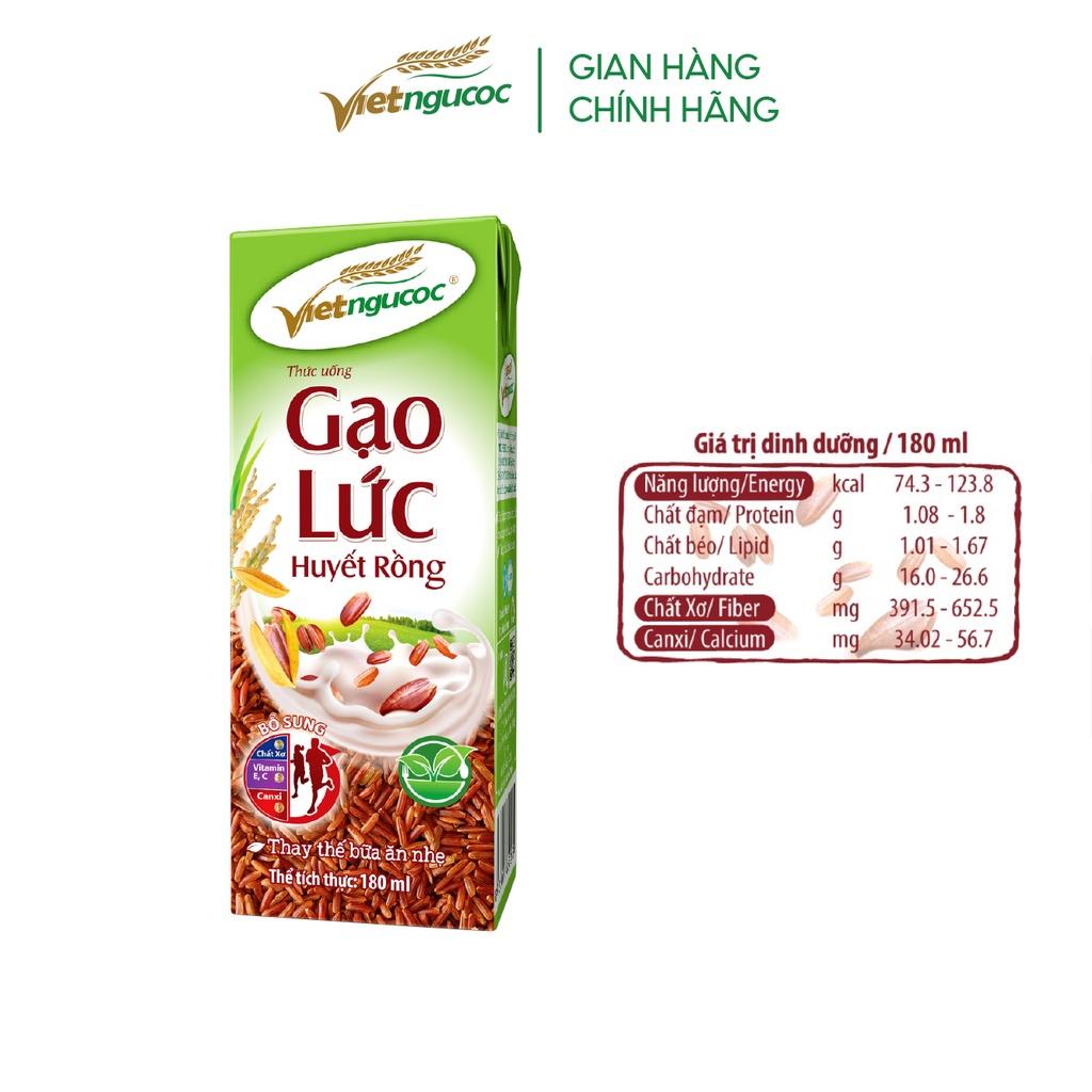 Combo 2 Lốc Sữa Gạo Lức Huyết Rồng VIỆT NGŨ CỐC Uống Liền Bổ Sung Chất Xơ Vitamin Thanh Lọc Cơ Thể 180ml/hộp