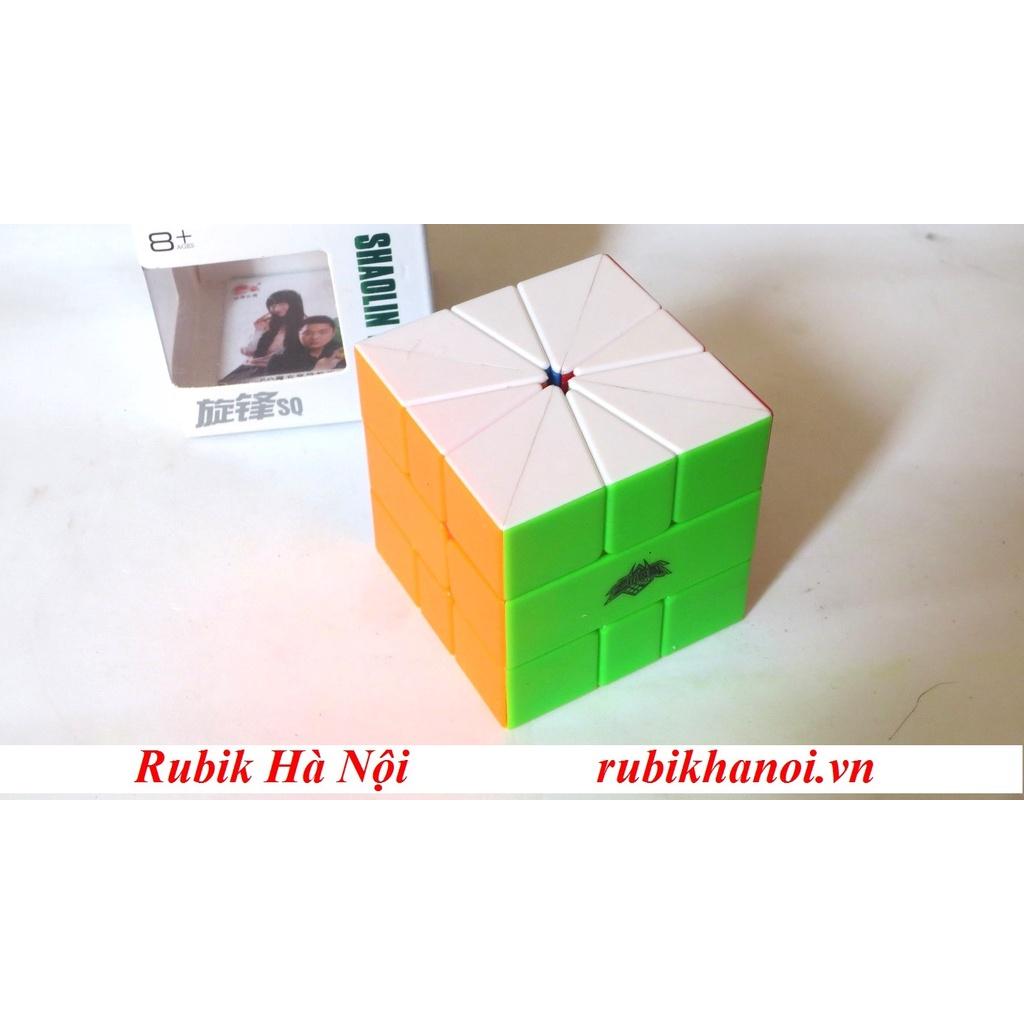 Rubik Square II Stickerless