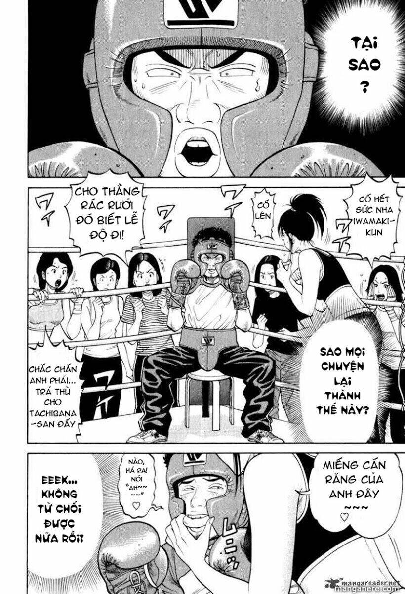 rrr - rock 'n' roll ricky chapter 6 3