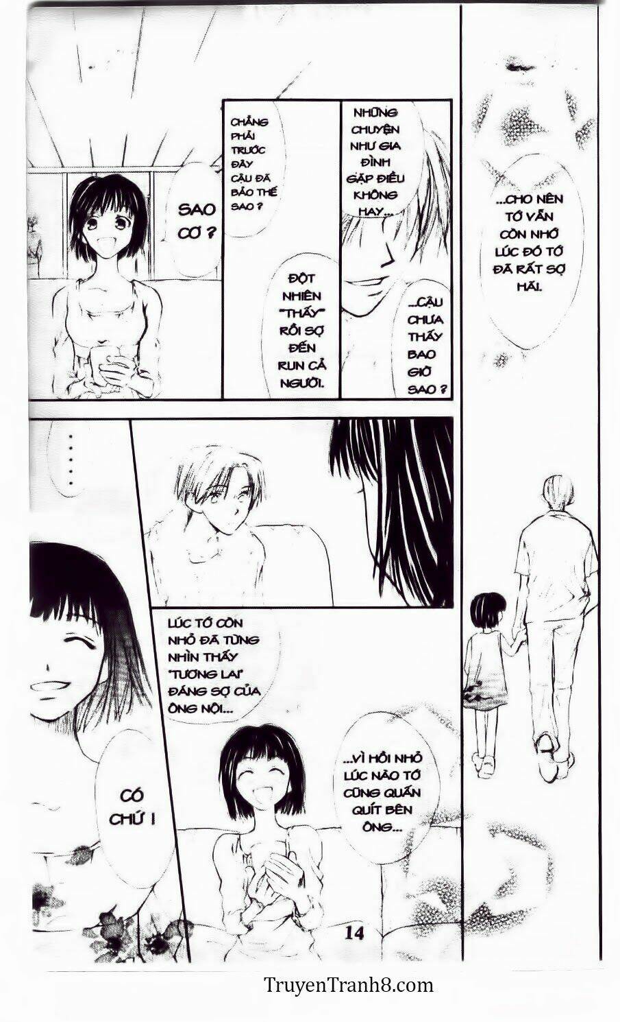 land of the blindfolded chapter 11 13