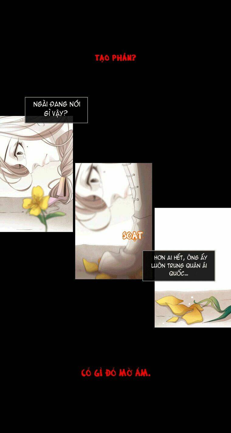 the twelfth night chapter 9 7