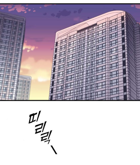 cô đi mà lấy chồng tôi chapter 45.2 38