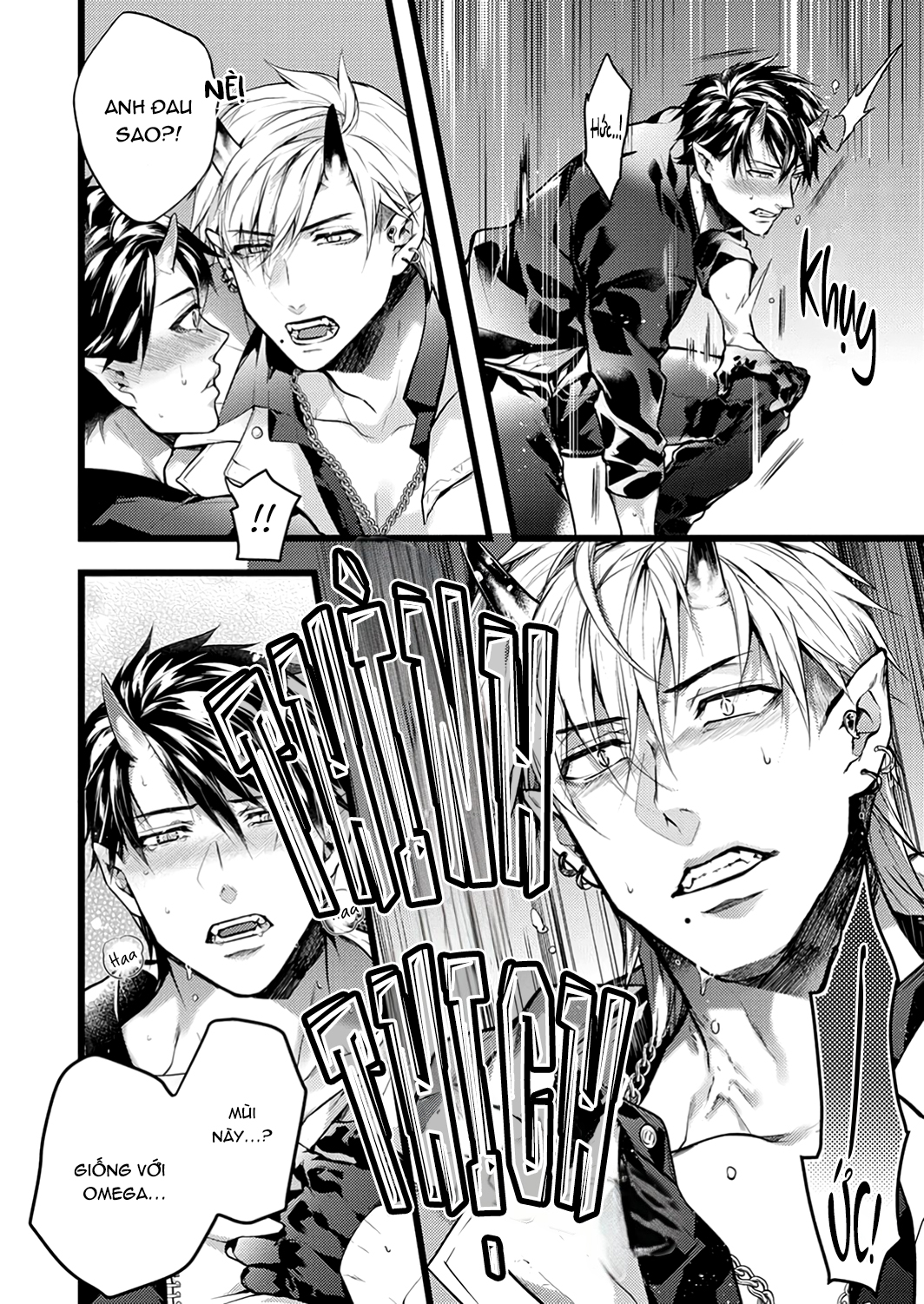 omega duy nhất của tôi là ác quỷ có ý chí mạnh mẽ chapter 1 17