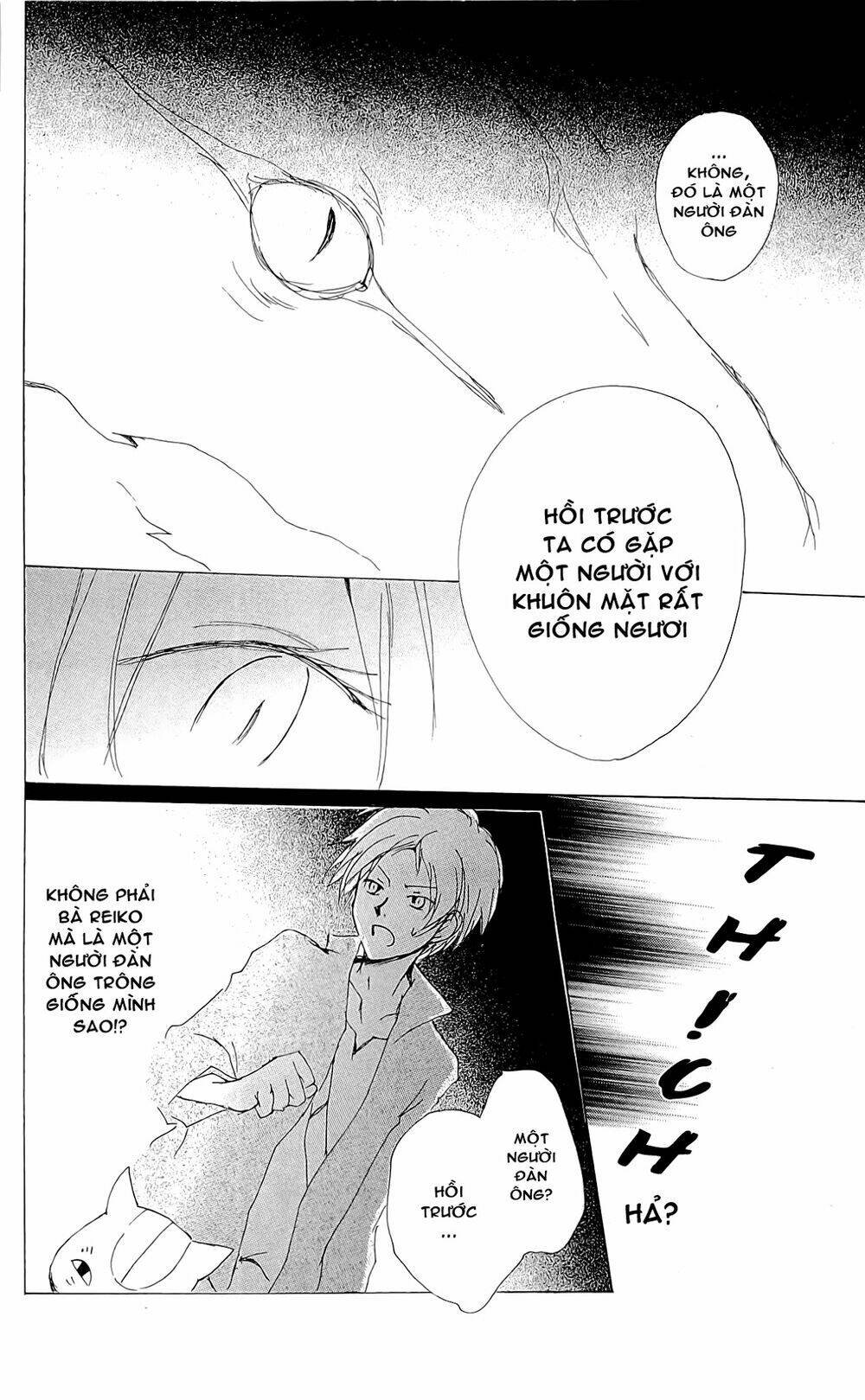 trả tên lại cho yêu quái chapter 73 29