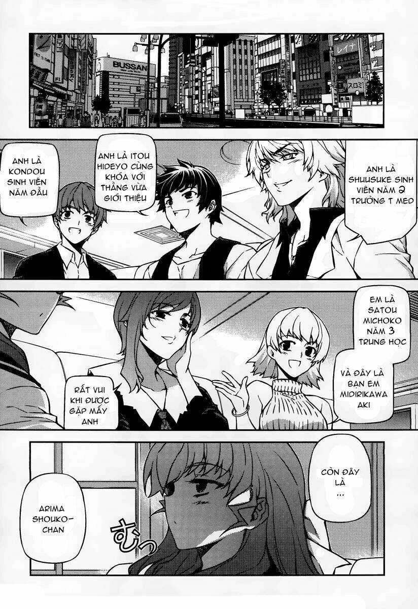 onihime vs chapter 14 3