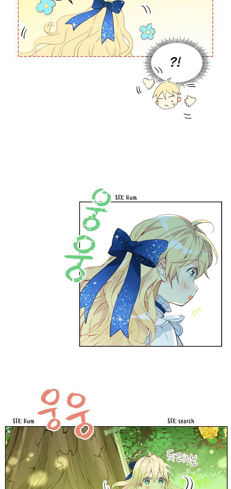 con có phải con là con gái của ngài không? chapter 13 8