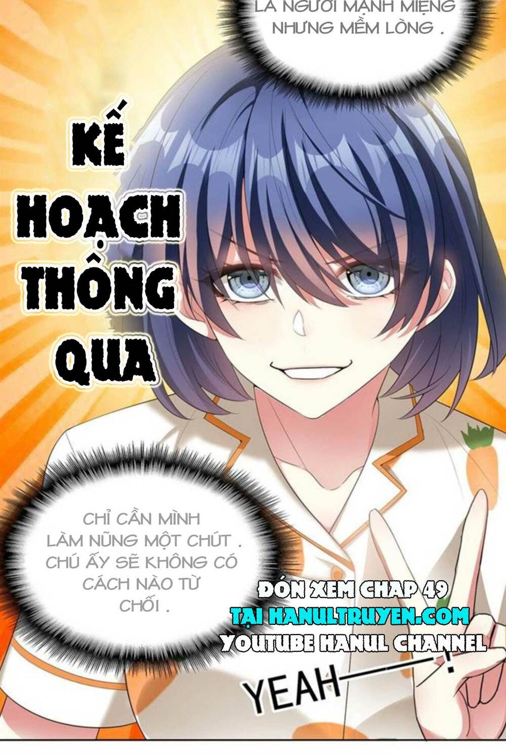 cô vợ nhỏ nuông chiều quá lại thành ác!! chapter 48 34