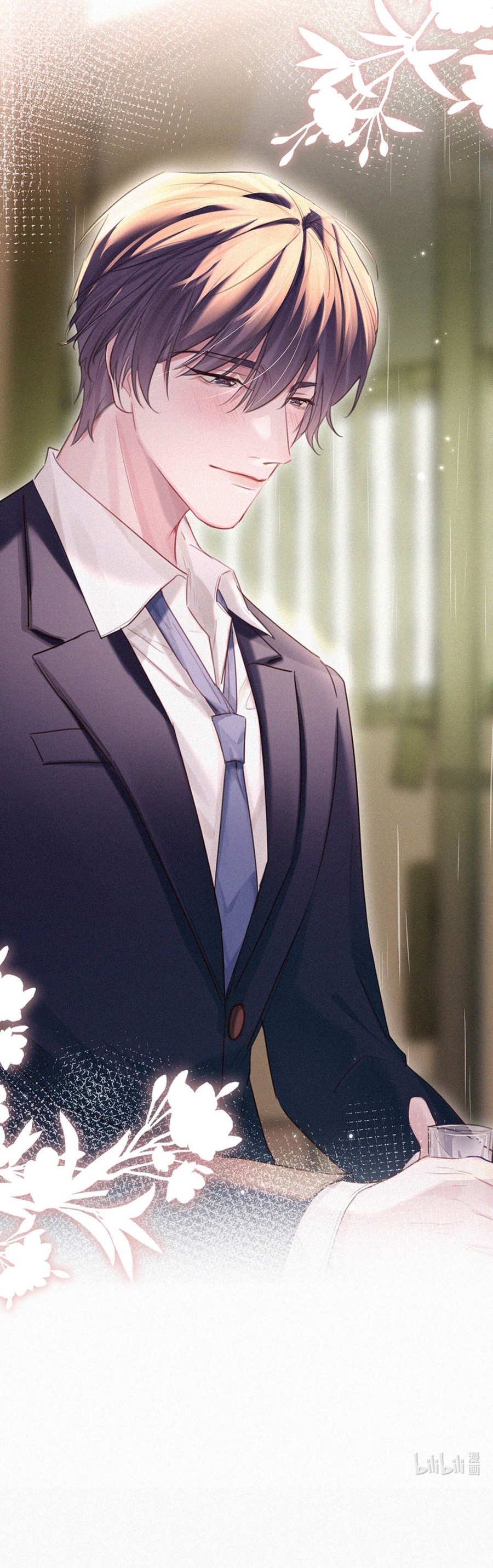 thần thương (môi súng) chapter 31 27