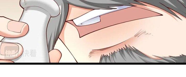 đại tần, ta là con tần thủy hoàng, giết địch thành thần chapter 11 239