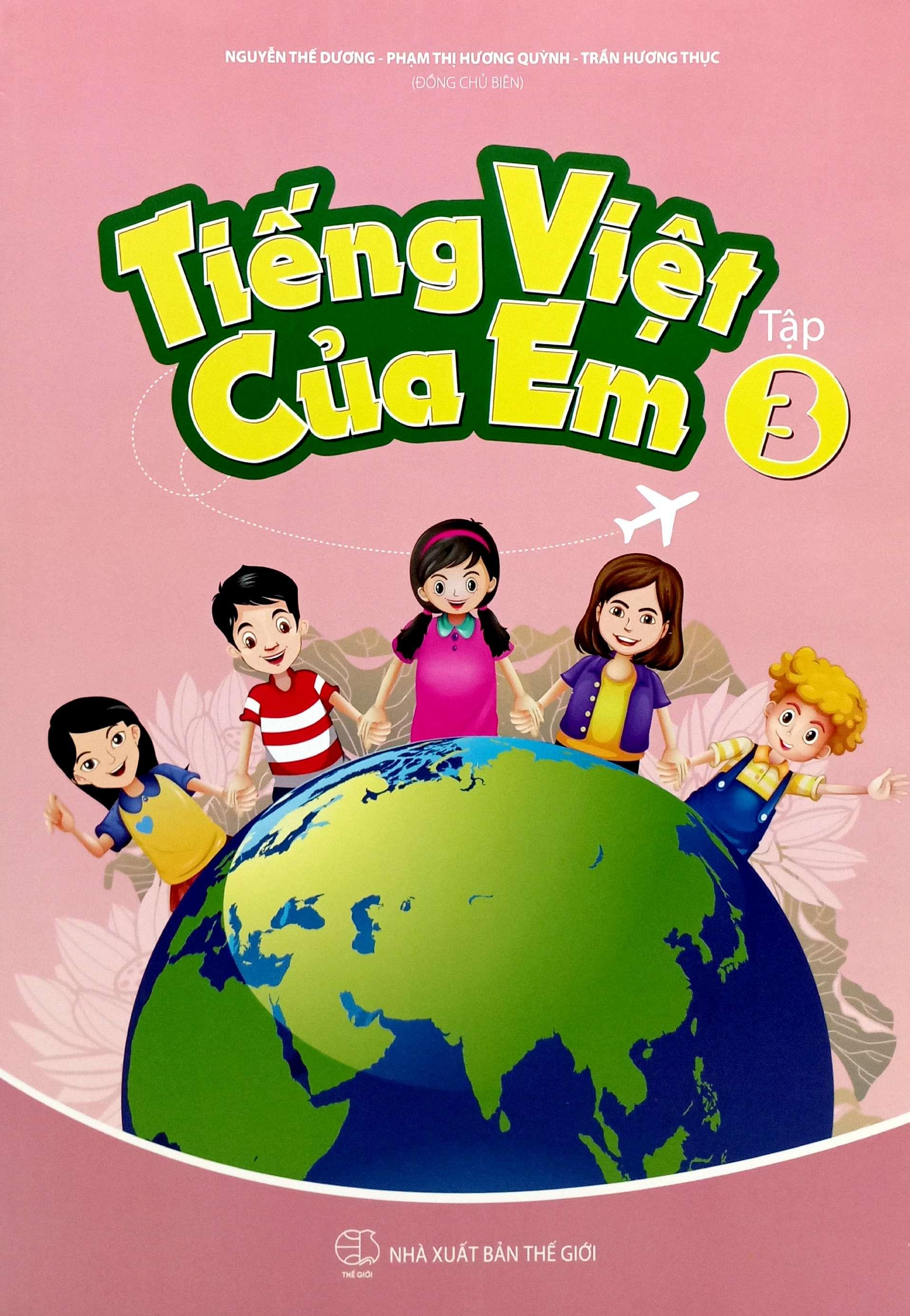 Sách - Tiếng Việt Của Em - Tập 3