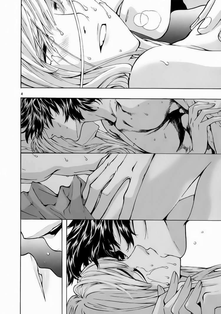 shin angyo onshi (tân ám hành ngự sử) chapter 59 4