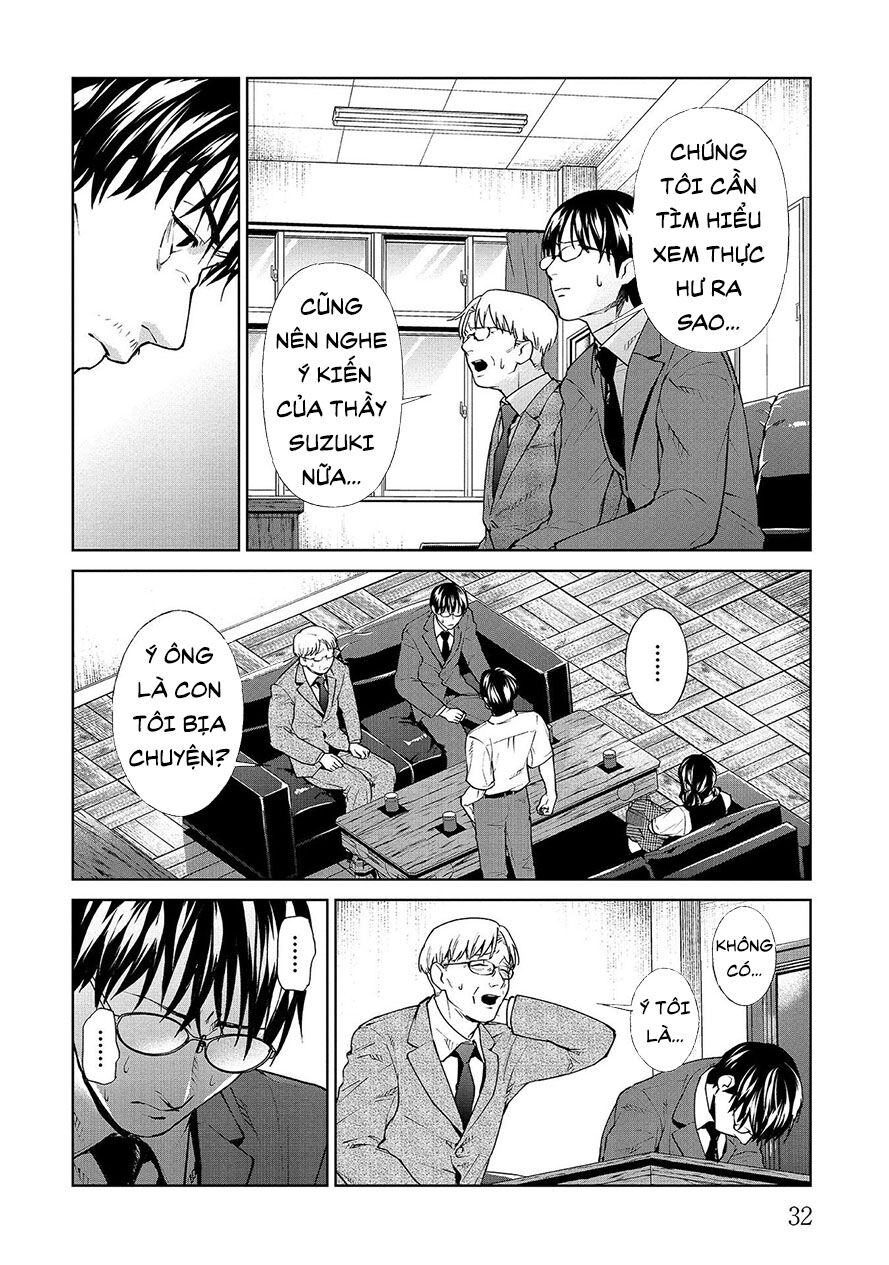 công lý tàn bạo chapter 5.2 12