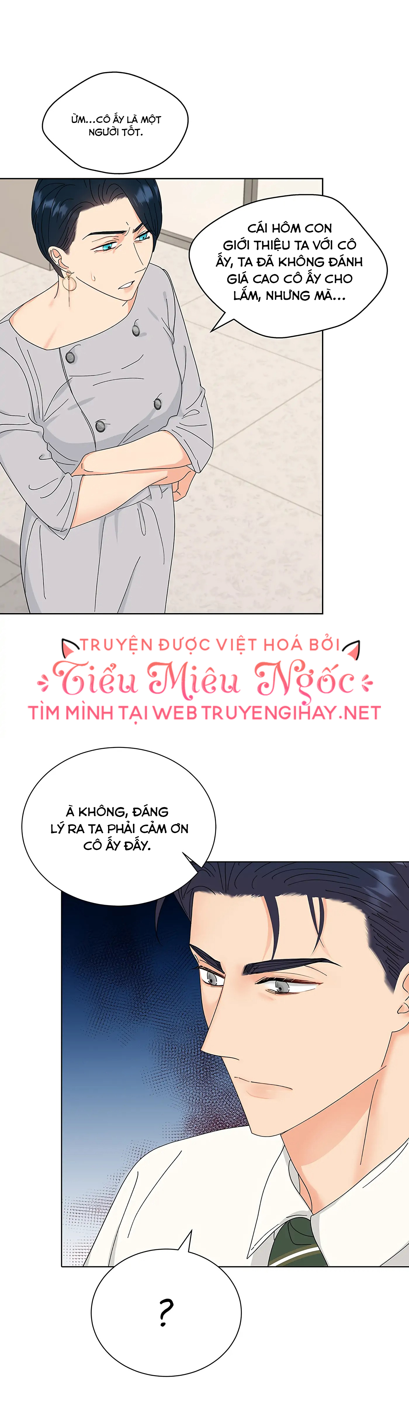 nam chính của tôi chapter 47 2