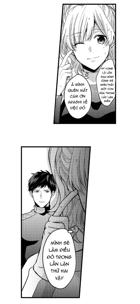 mùa hè tan chảy (full) chapter 2 17