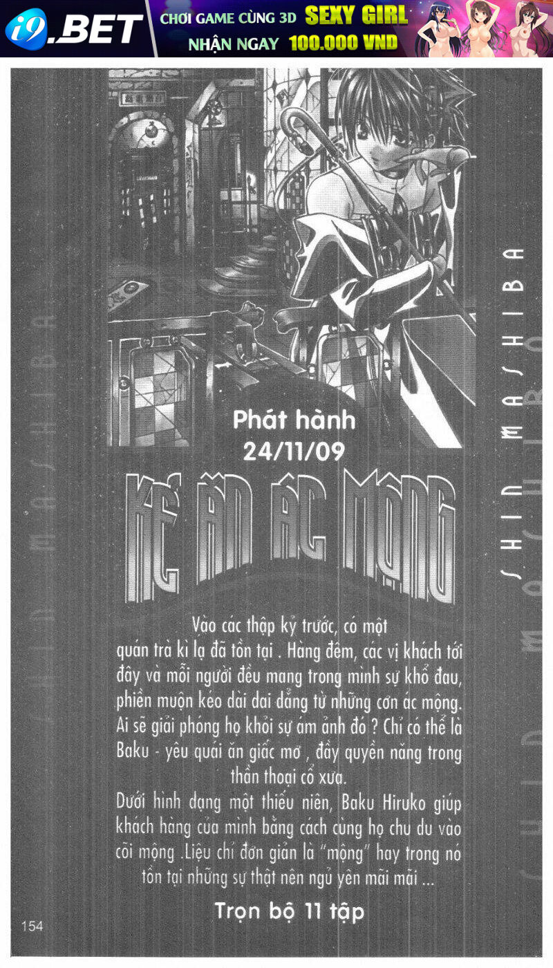 i accept you chapter 7 154