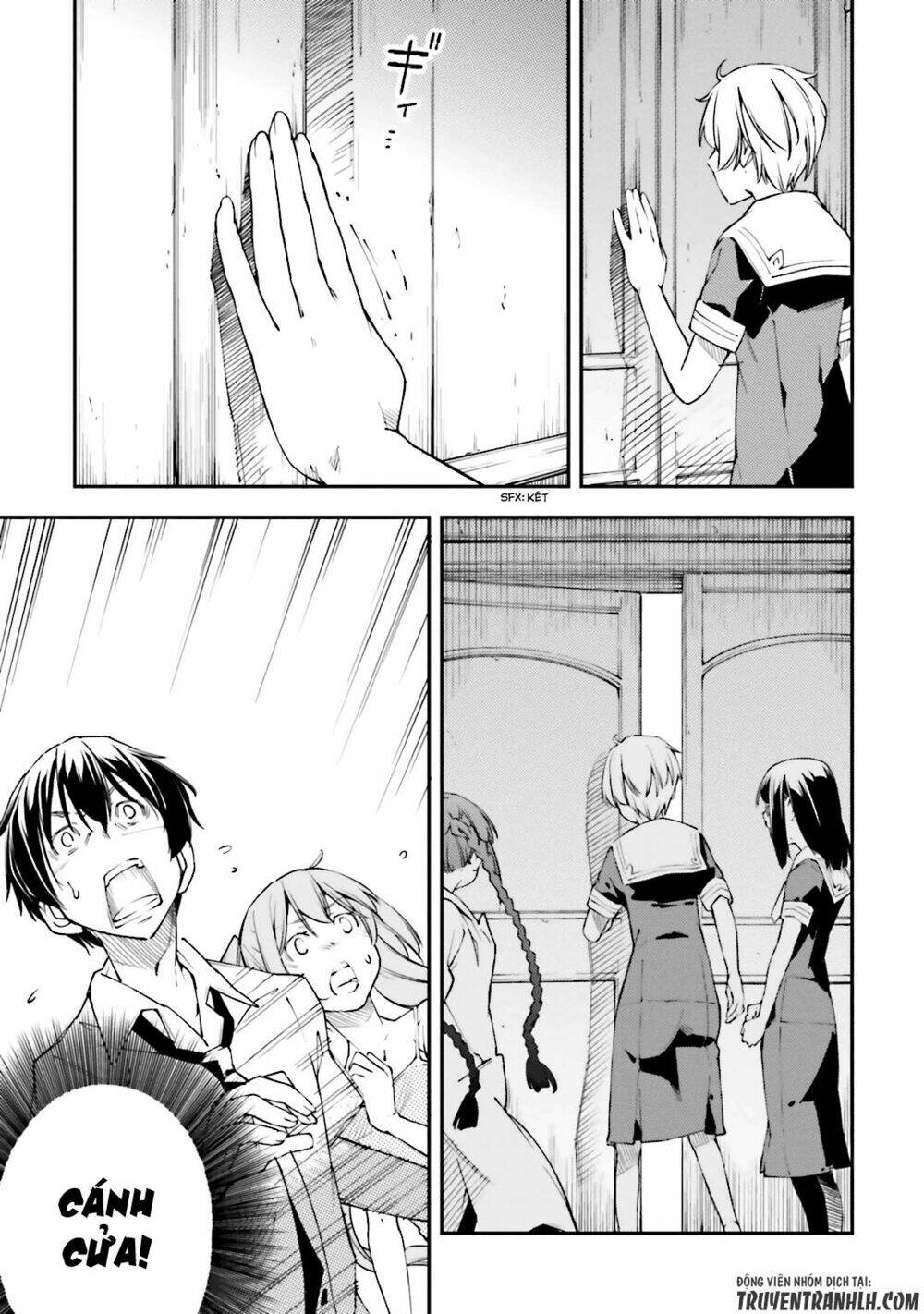 oukoku game chapter 21 10