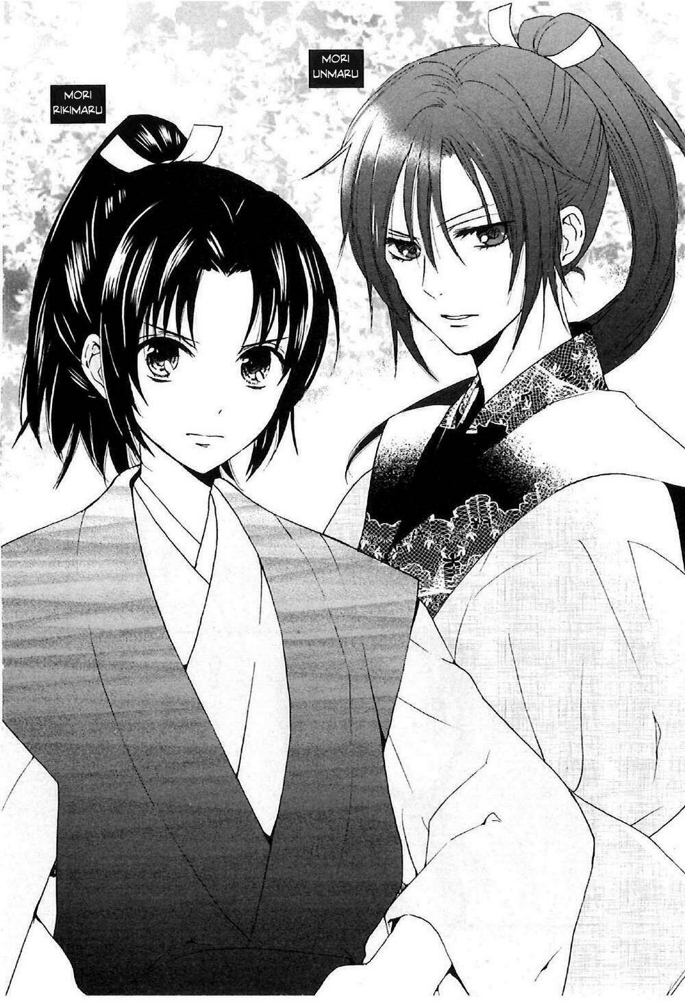 gou - hime-tachi no sengoku chapter 3 62