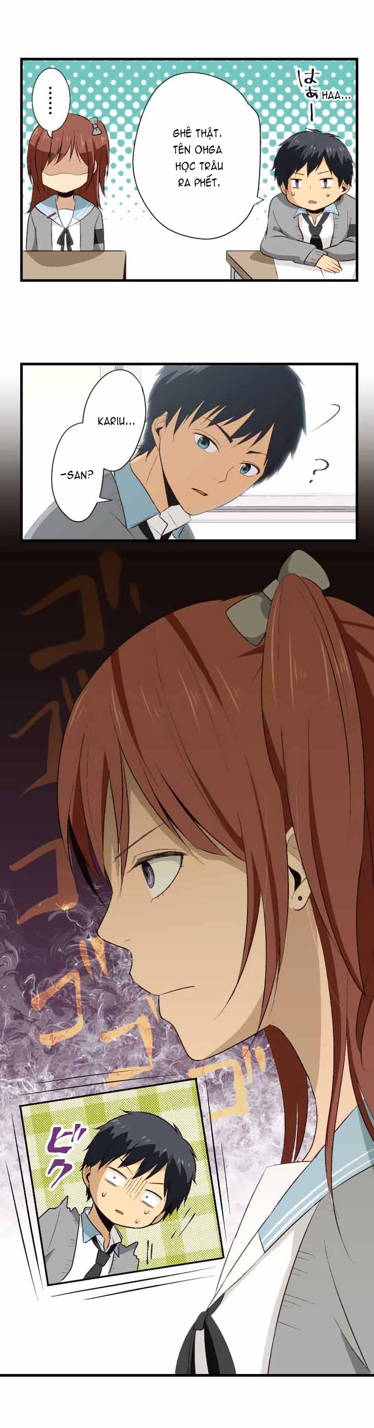 relife chapter 20 11