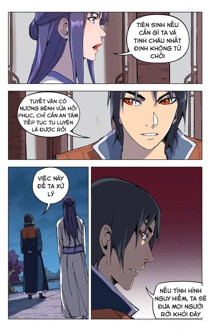 vạn giới tiên trung chapter 203 12