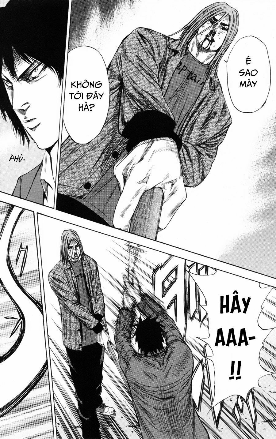 a-bout! chapter 105 14