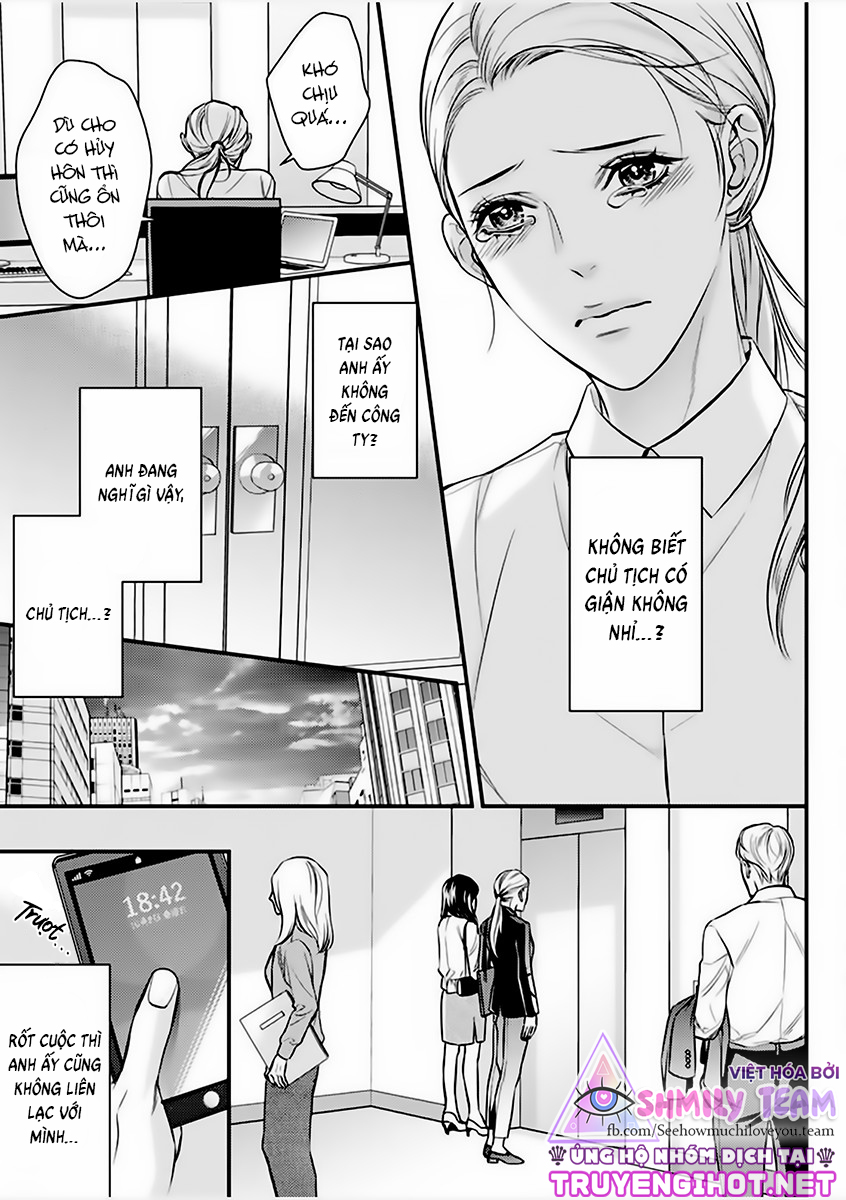 tình yêu bắt đầu từ đêm tuyệt vời nhất - đêm nay chủ tịch công ty giàu có lại làm tôi ướt đẫm một lần nữa chapter 5.1 6