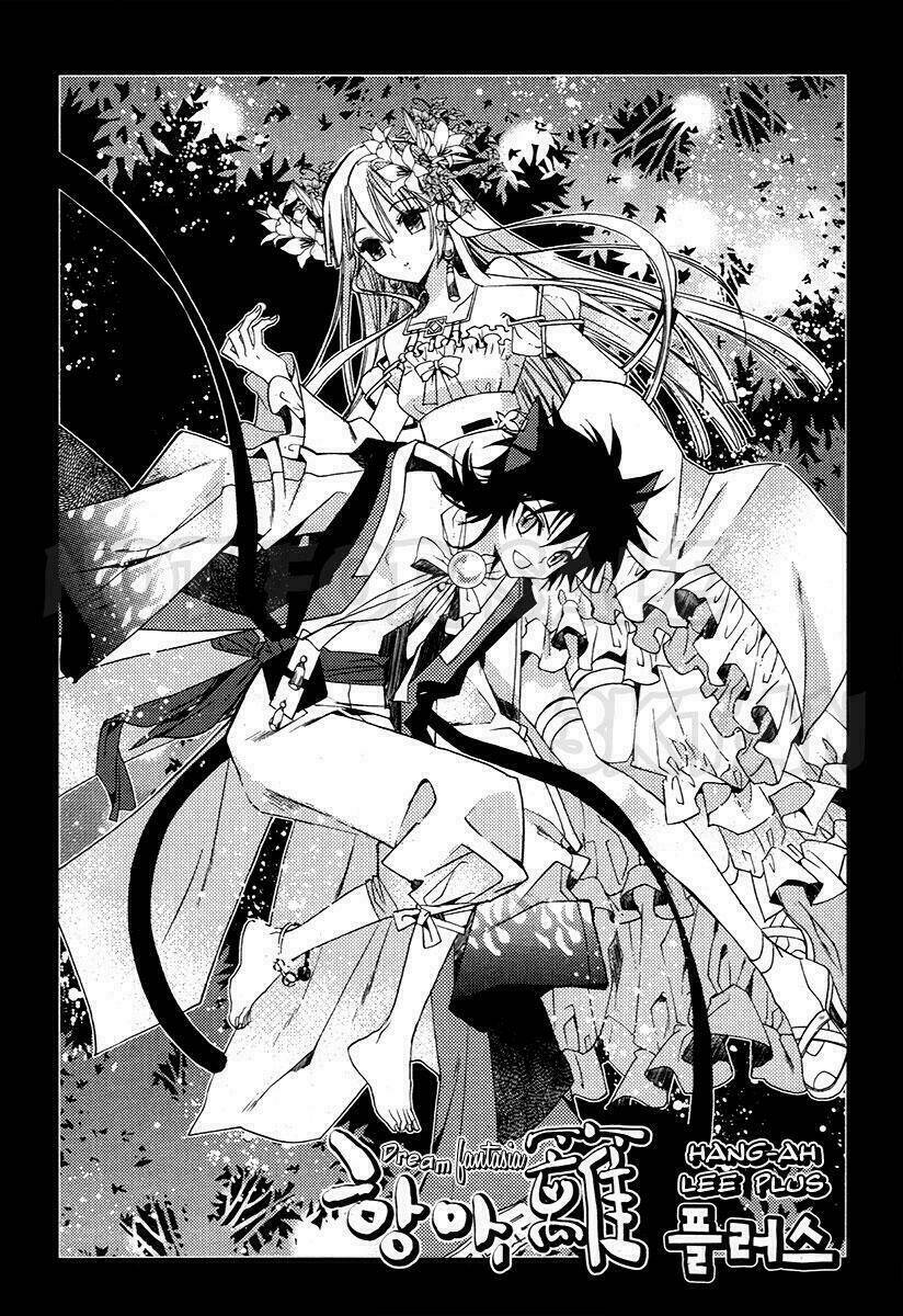 hangah, lee chapter 20 37