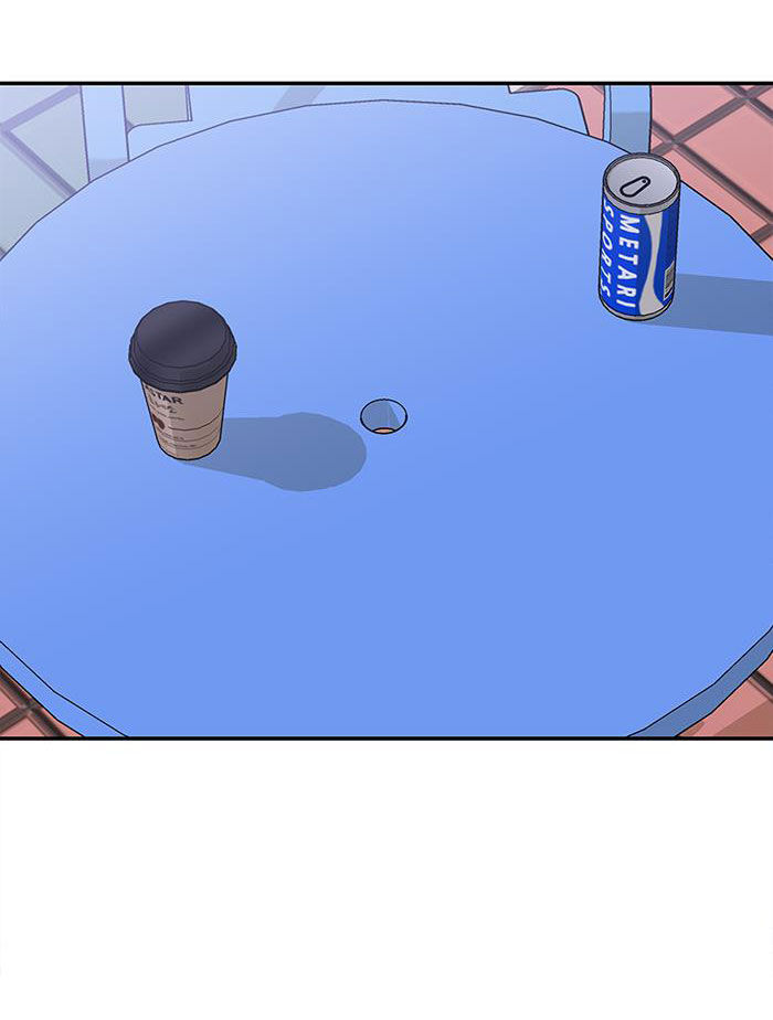 gửi em người đánh cắp những vì sao - to you who swallowed a star chapter 26.2 50