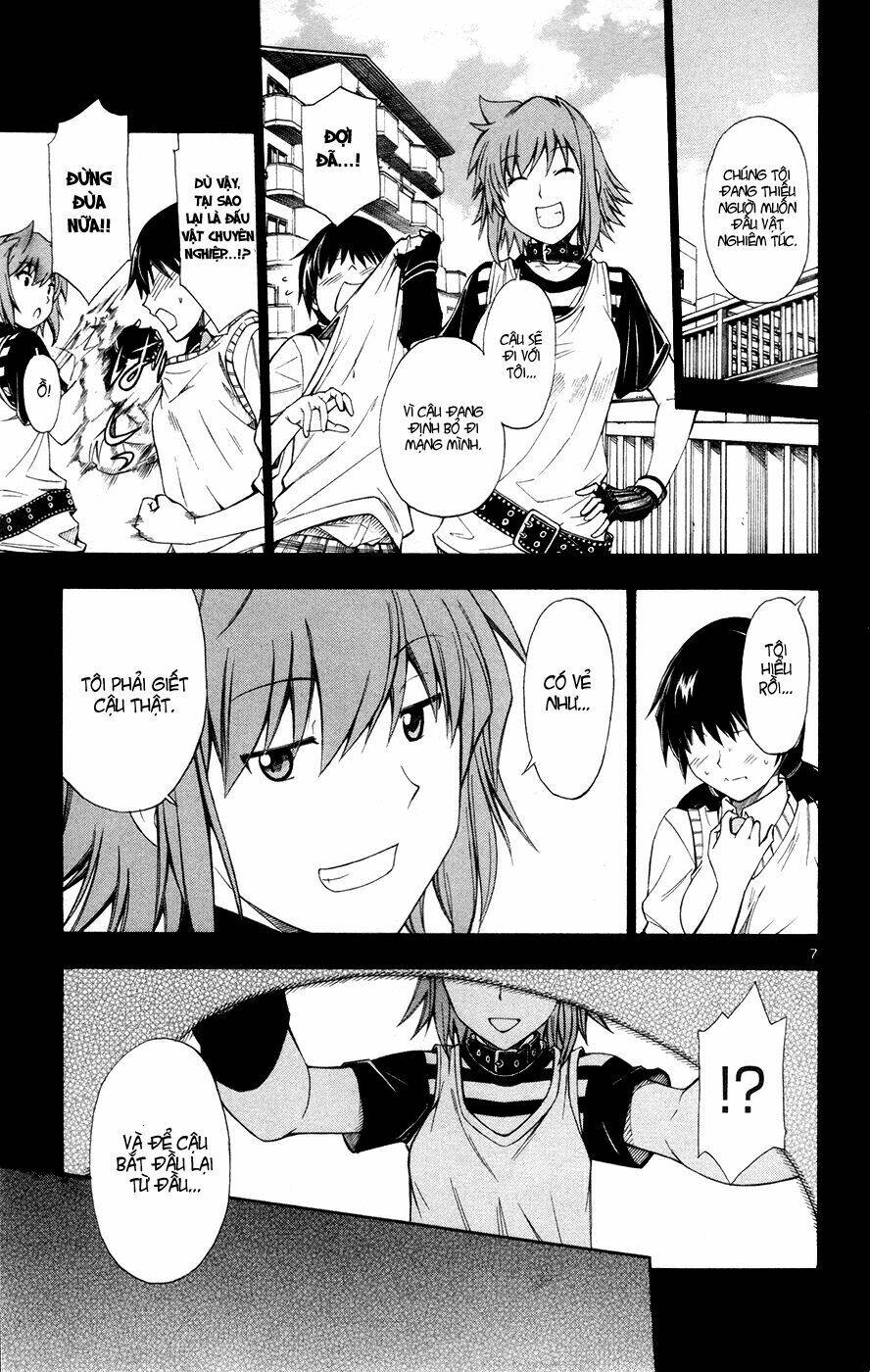 koko ga uwasa no el palacio chapter 40 8