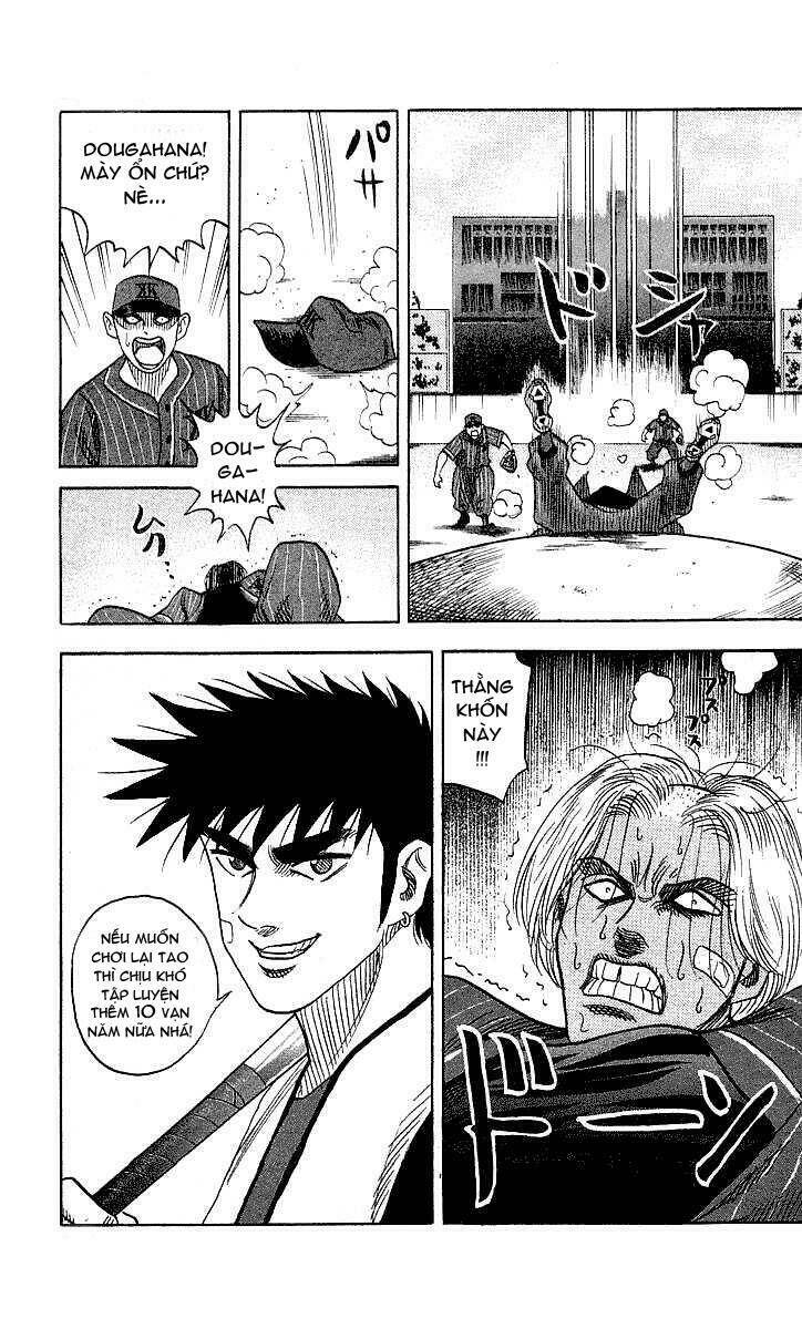 hareluya ii boy chapter 50 19