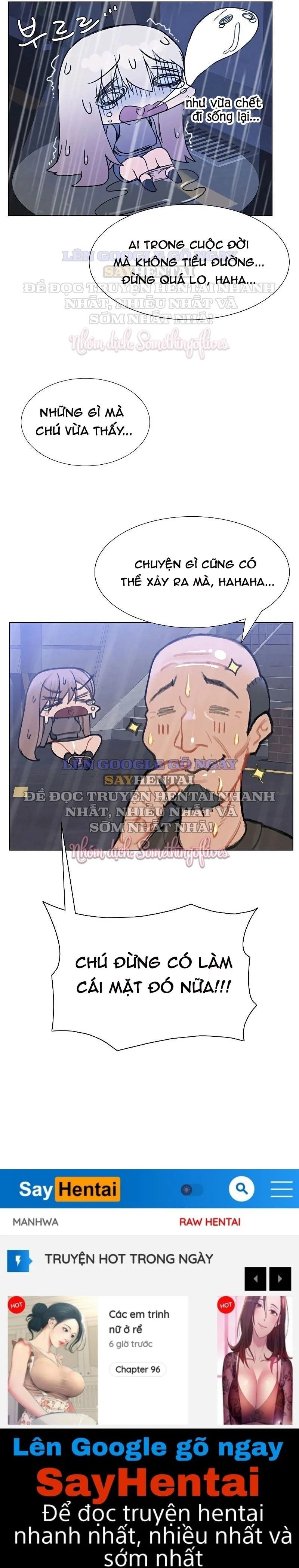 shorts chapter 19 18