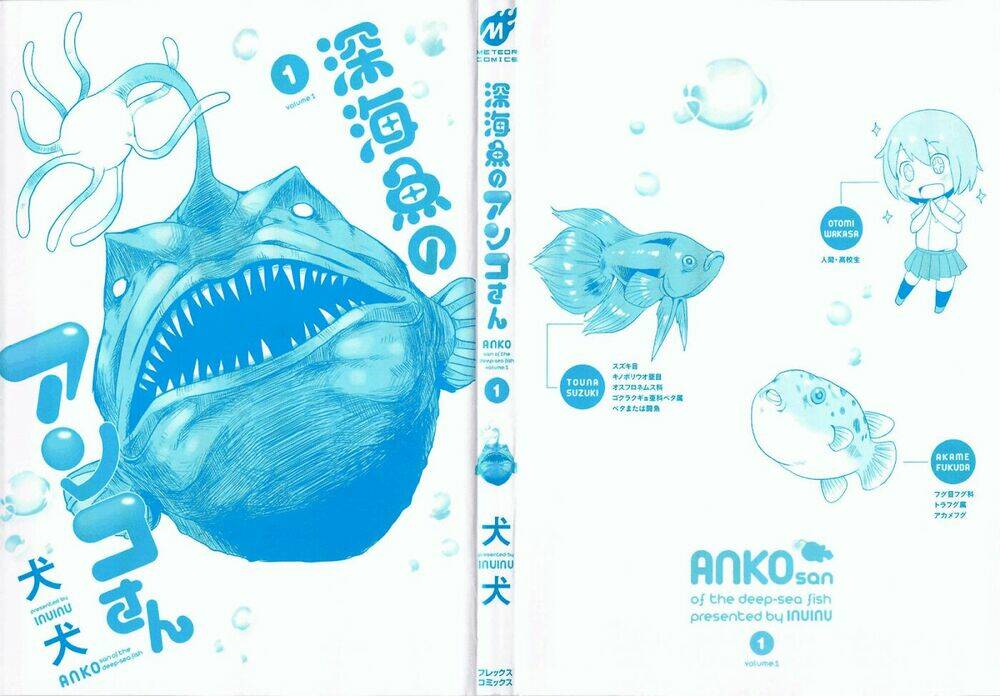 shinkaigyo no anko-san chapter 1 2