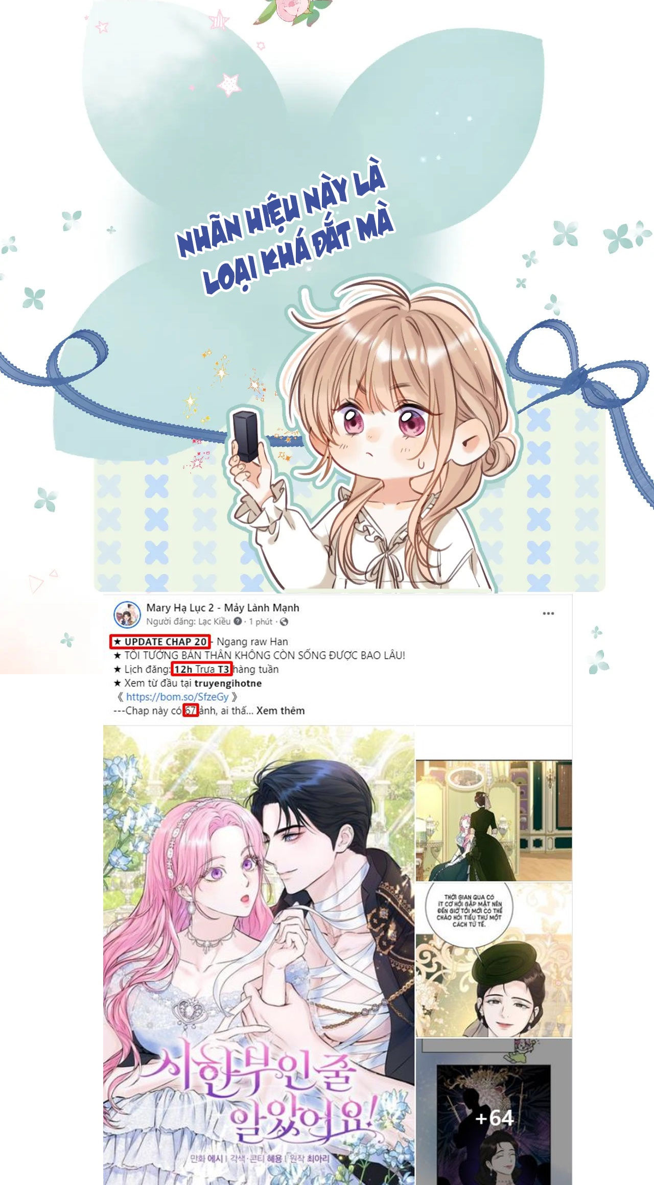 vụng trộm không thể giấu - mối tình thầm kín chapter 67.2 13