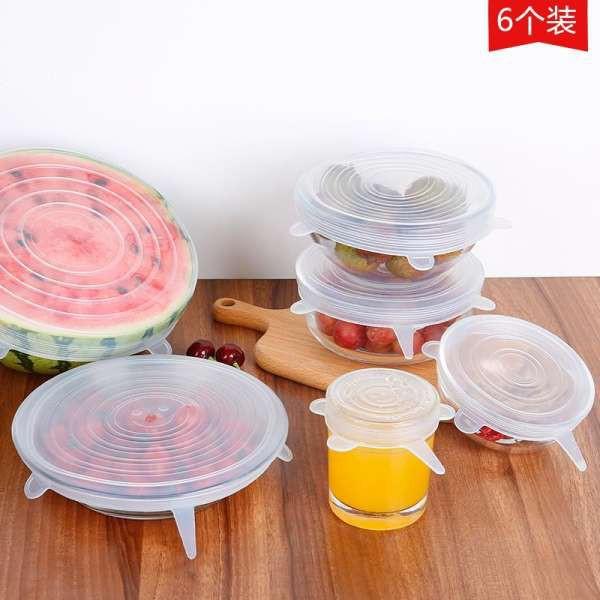 SET 6 MIẾNG SILICON BỌC THỨC ĂN SIÊU TIỆN ÍCH