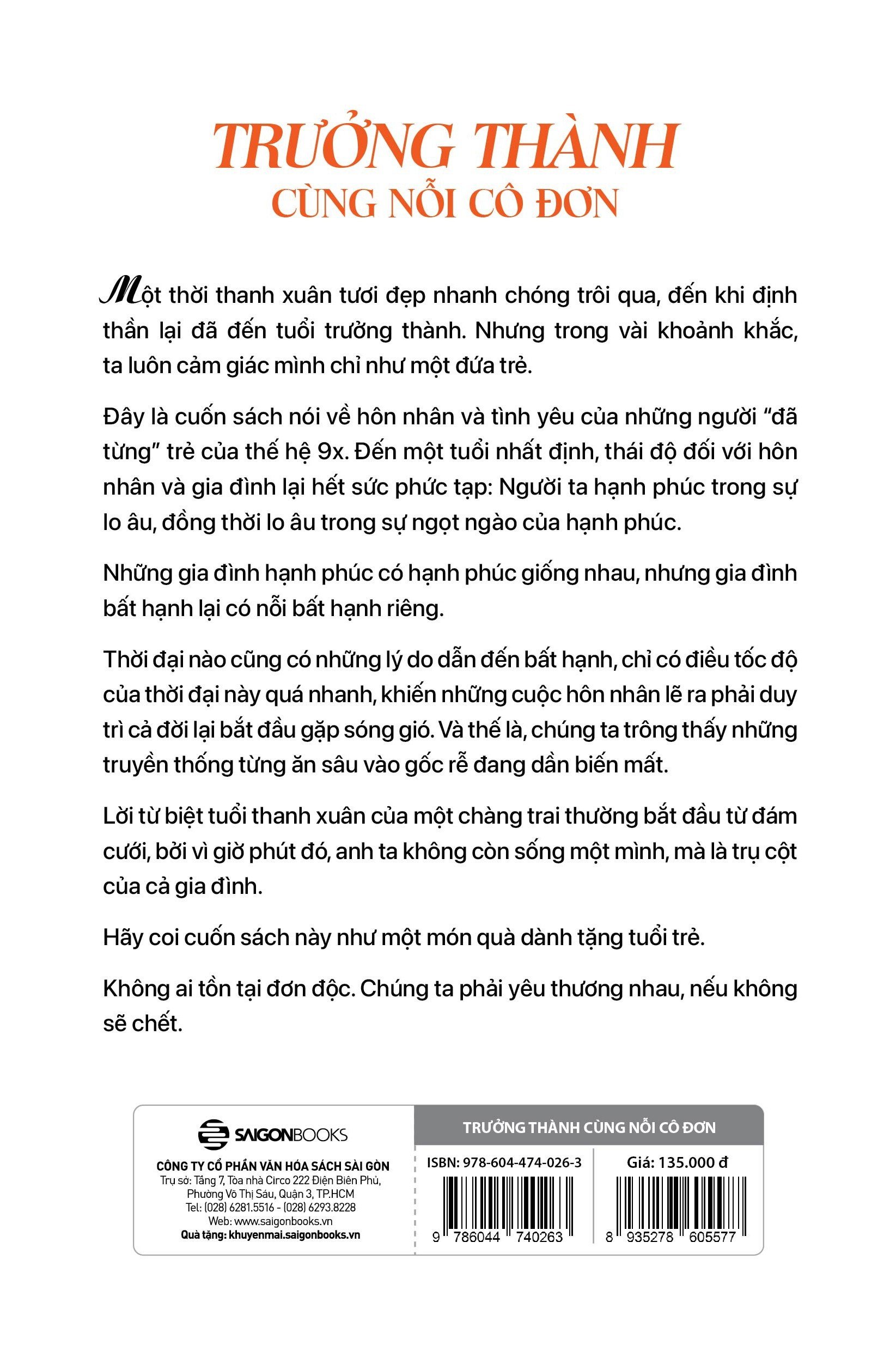 Trưởng Thành Cùng Nỗi Cô Đơn