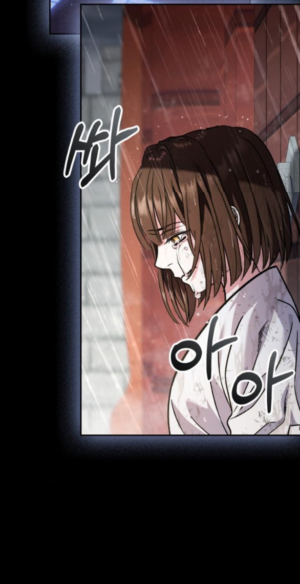 bản tình ca heeran chapter 43.1 30