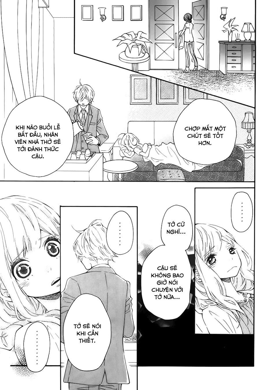 koisuru harinezumi chapter 10 17