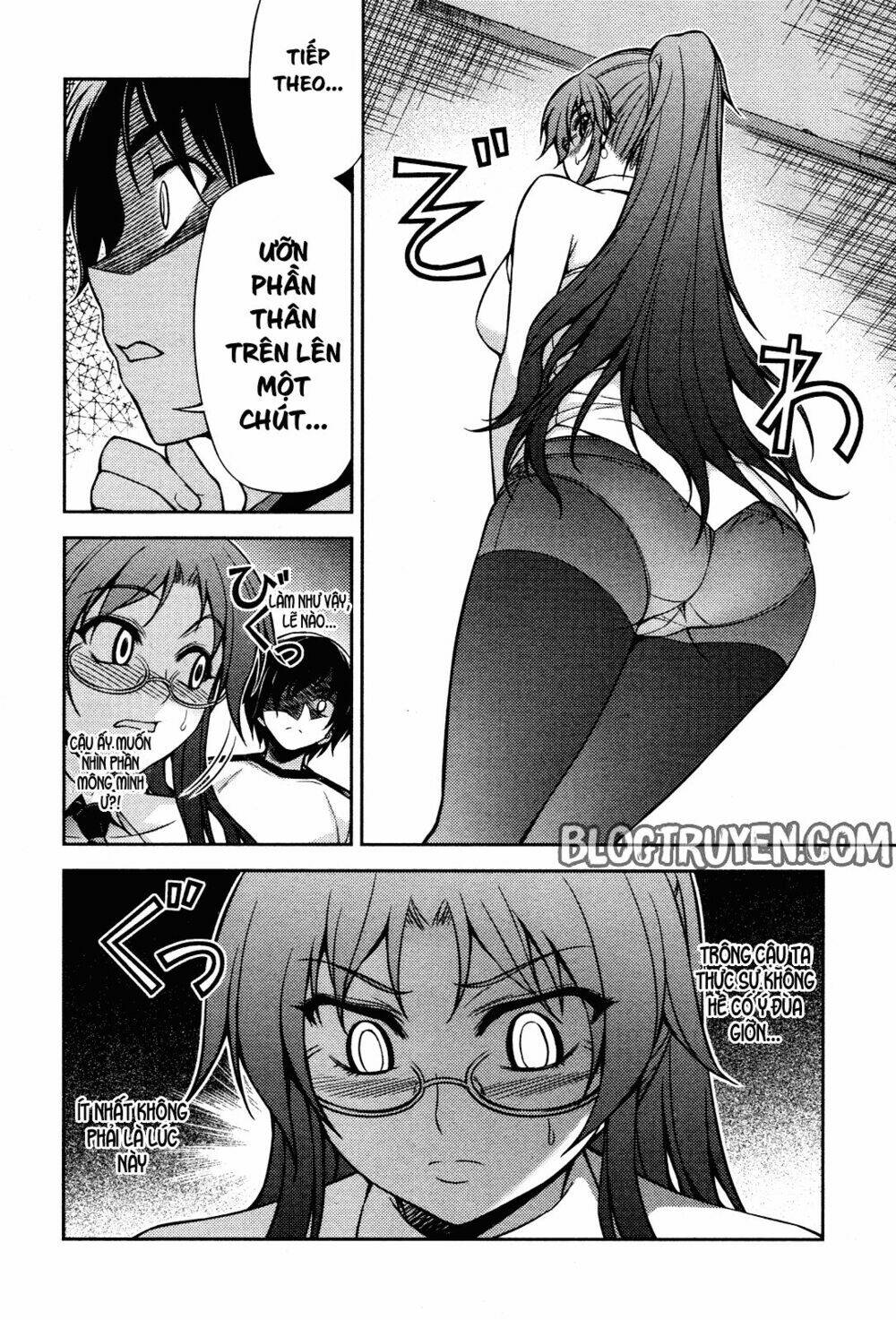 koimoku chapter 5.2 22