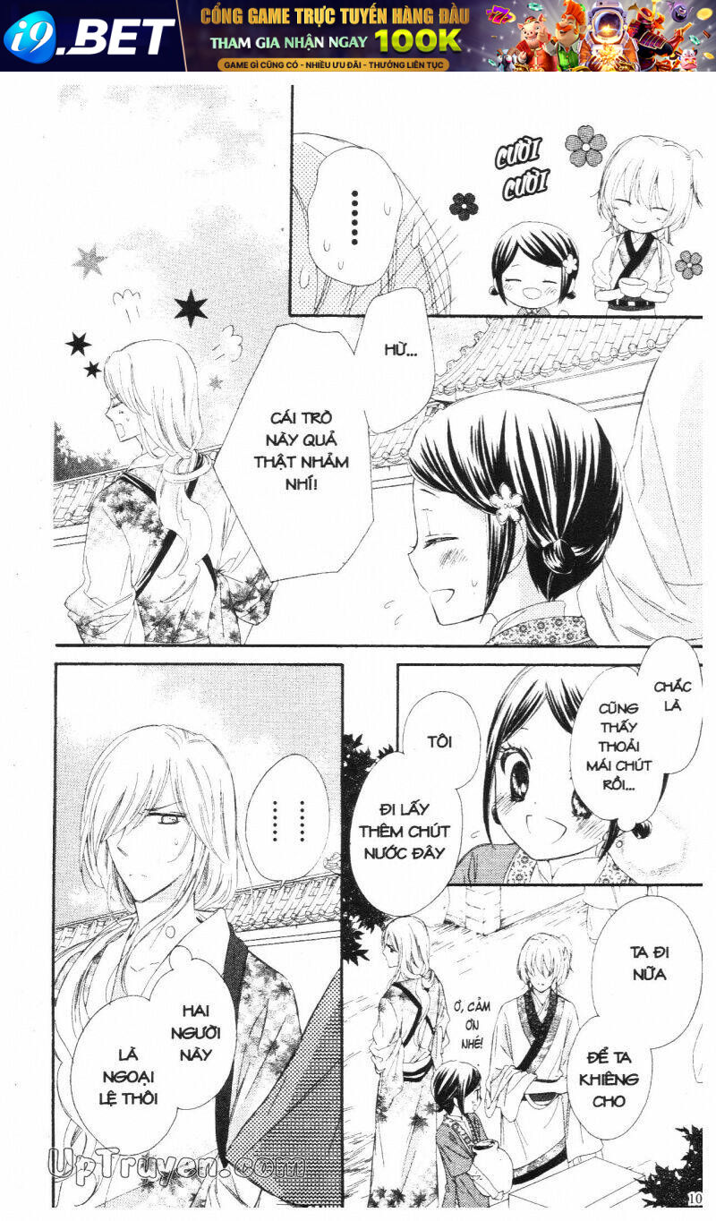 mikado no shihou chapter 14 42