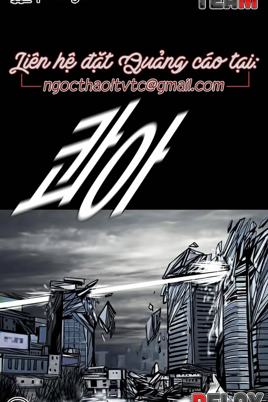 thợ săn đầu tiên chapter 63 38