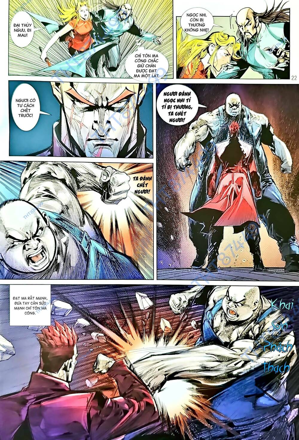 tân tác long hổ môn chapter 1220 22