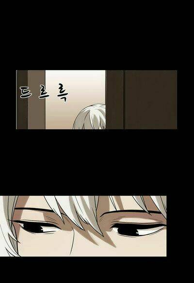 infectee chapter 8 60